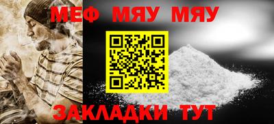 гашишное масло Донской