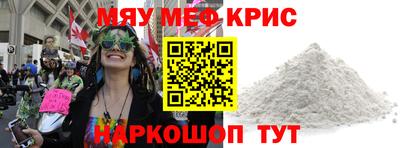 гашишное масло Донской