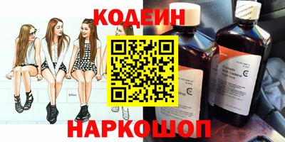 кокаин премиум Дубна