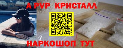 кокаин премиум Дубна