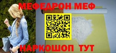 кокаин премиум Дубна
