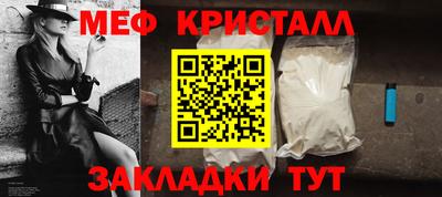 apvp Донецк