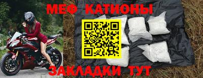кокаин премиум Дубна