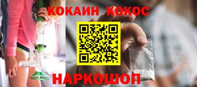 apvp Донецк