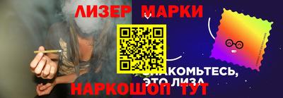 apvp Донецк