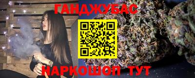 кокаин премиум Дубна
