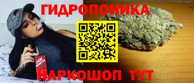 кокаин премиум Дубна