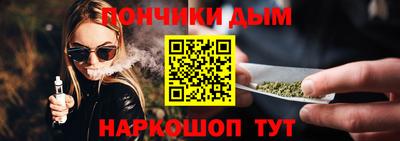 кокаин премиум Дубна