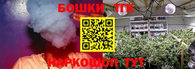 гашишное масло Донской