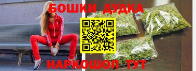 apvp Донецк