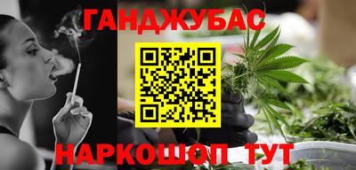 кокаин премиум Дубна