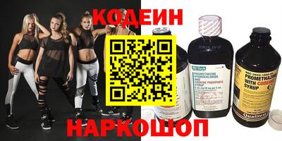 apvp Донецк
