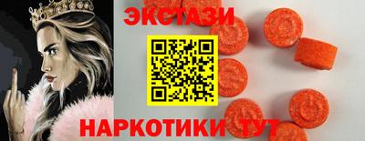 гашишное масло Донской