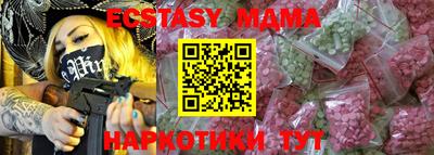 apvp Донецк