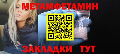 кокаин премиум Дубна