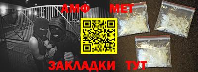кокаин премиум Дубна