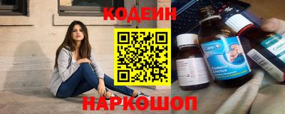 кокаин премиум Дубна