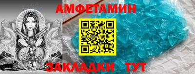 гашишное масло Донской