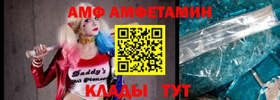 гашишное масло Донской