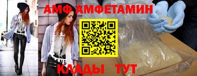 гашишное масло Донской