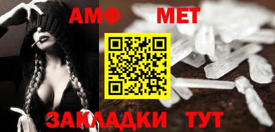 гашишное масло Донской