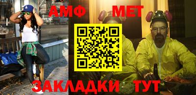 apvp Донецк