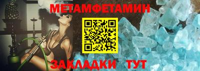 гашишное масло Донской
