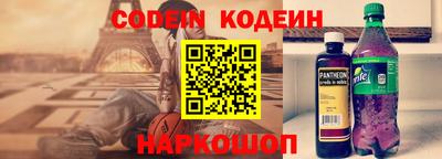 apvp Донецк