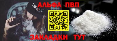 гашишное масло Донской