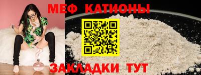 apvp Донецк