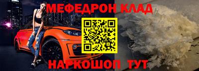 кокаин премиум Дубна